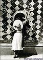 Daughter of the Dancers  by Manuel       Alvarez Bravo