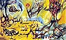 Invasion of the Night by Roberto        Matta Echaurren